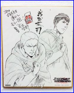 Attack on Titan Autograph Card 5 Set Levi Eren Hanji Erwin Shingeki no Kyojin