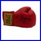 Autographed-Signed-Mannny-Pacquiao-Pac-Man-Red-Everlast-Boxing-Glove-Beckett-COA-01-bqfh