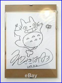 HAYAO MIYAZAKI Hand Signed TOTORO Drawing + Frame STUDIO GHIBLI EXTREMELY RARE