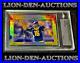 Jared-Goff-2016-Leaf-Executive-Collection-Masterpiece-XRC-1-1-FIRST-1-1-EVER-01-lkx