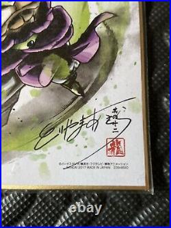 Toriyama Akira autographed Shikishi Card Art Board Dragon Ball Japan