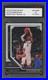 Victor-Wembanyama-2023-24-Panini-Instant-1st-Graded-10-NBA-Rookie-Card-Spurs-5-01-xuu